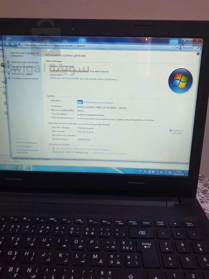 Lenovo I3 5 em
RAM 4 Go, disque dur 500 Go 15,6 PUCE
💠 Ma batterie n'est pas disponible #Prix 39800 DZD
🔴 Trois millions neuf cent quatre vingt mille seulement