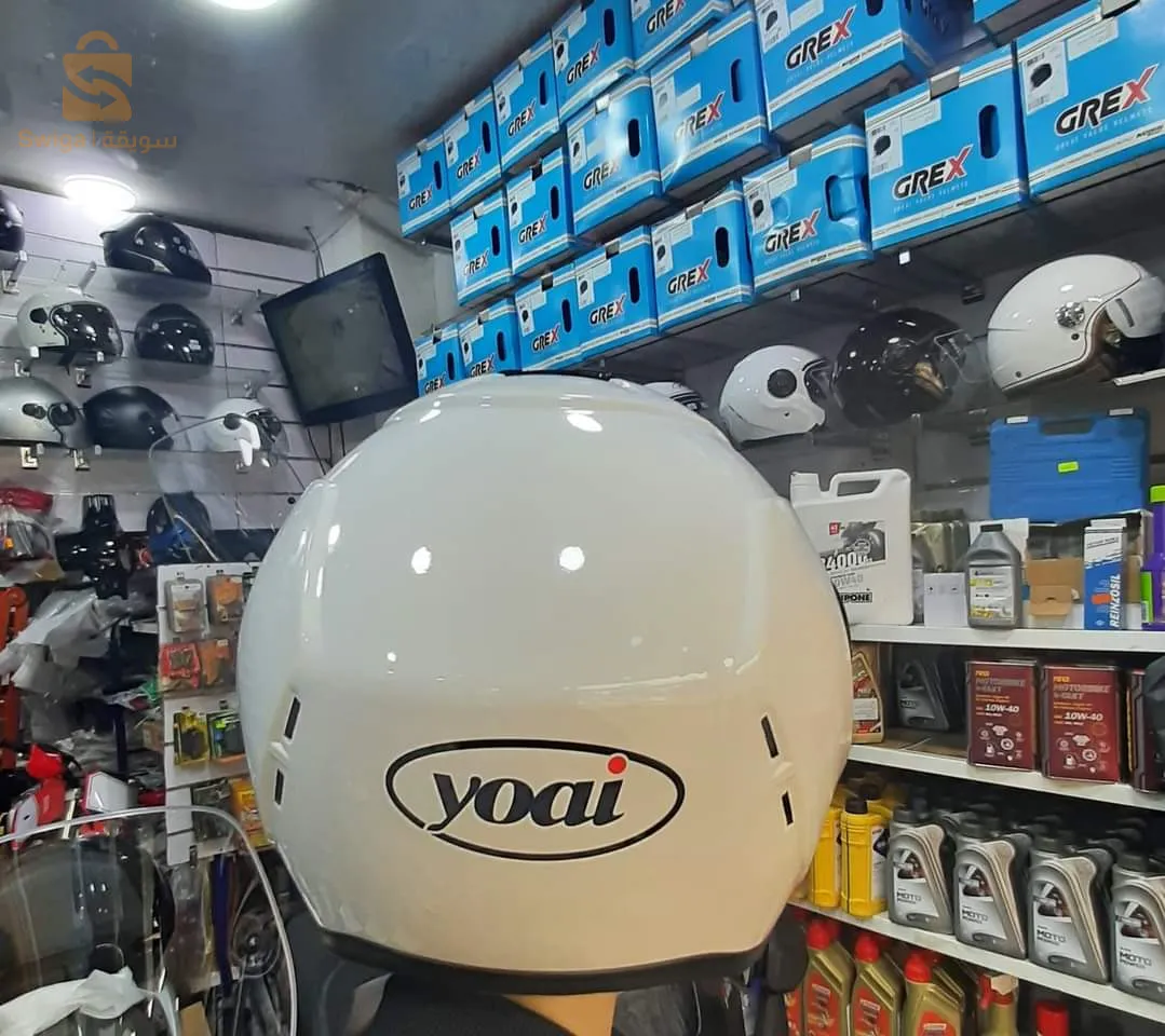 casque