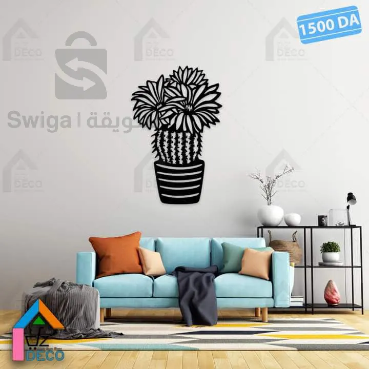 stickers décoration