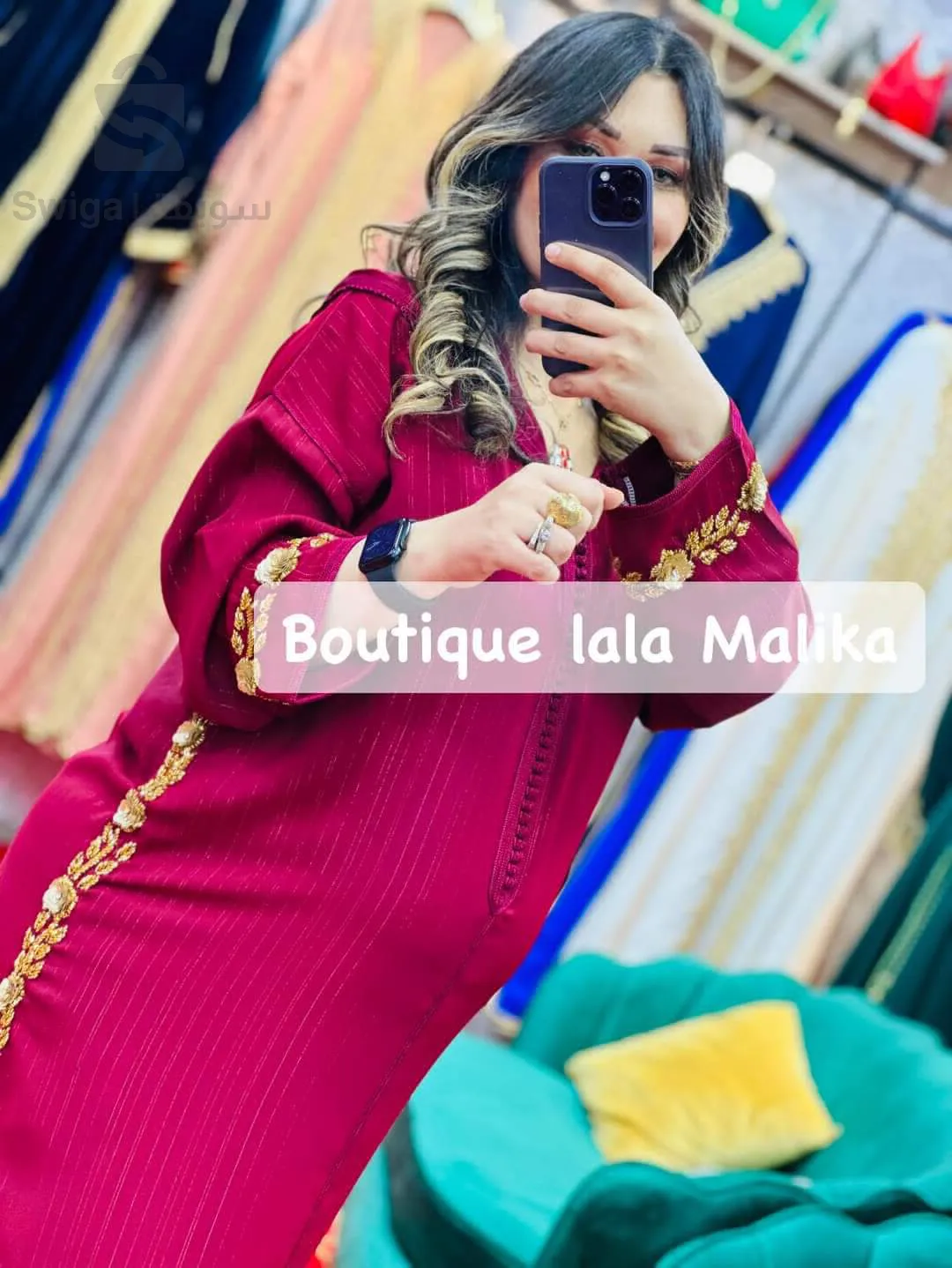 جلابة سامبل