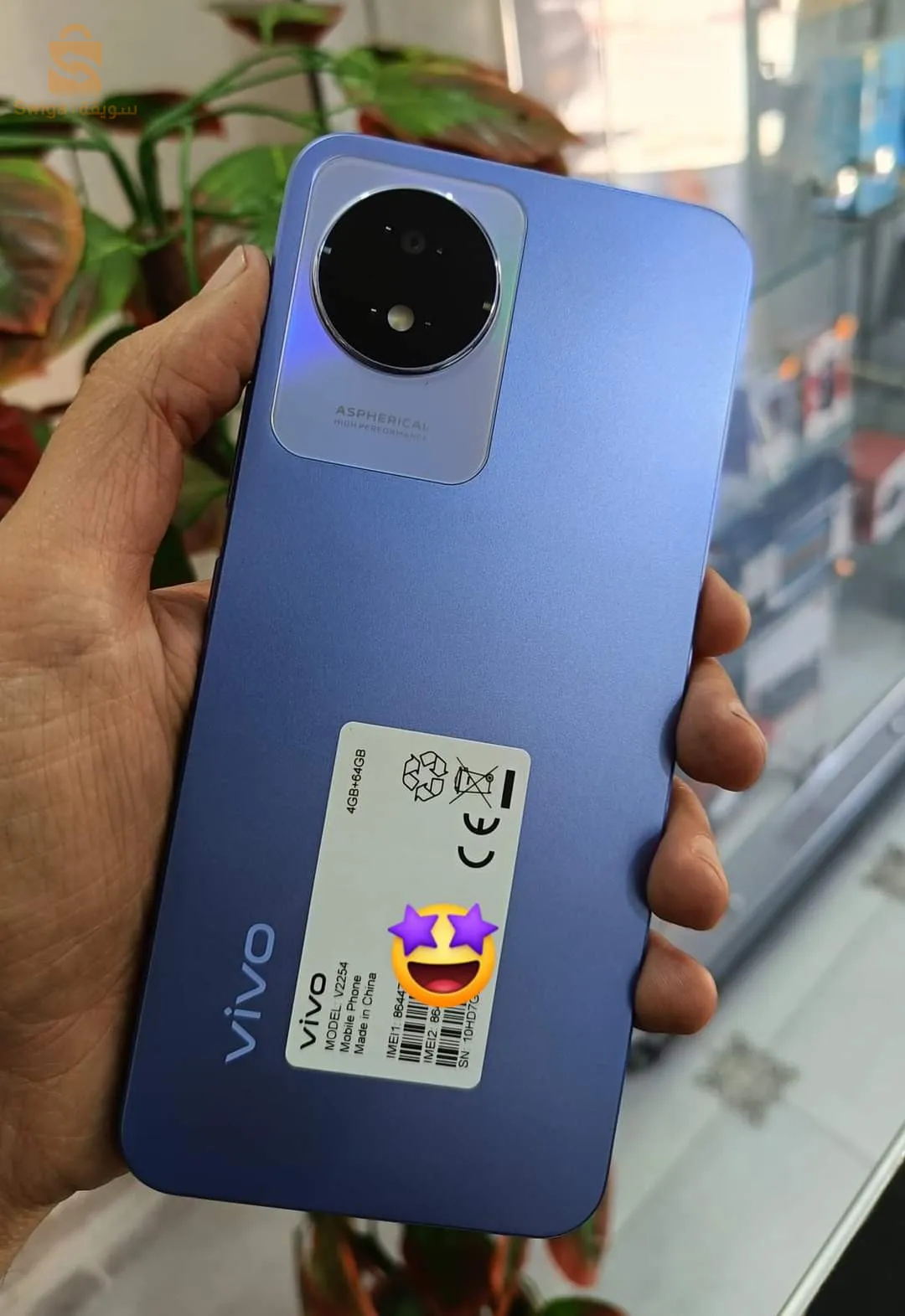 𝐕𝐈𝐕𝐎 𝐘𝟎𝟐𝐓