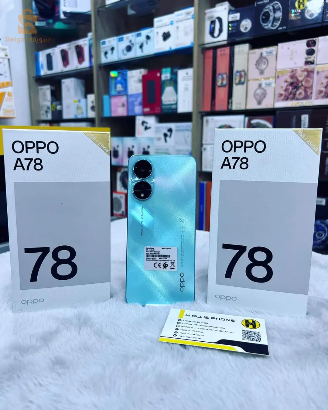 OPPO A78
