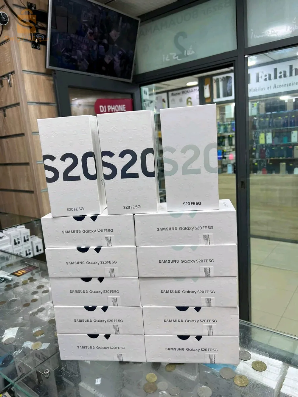 Samsung Galaxy S20 FE