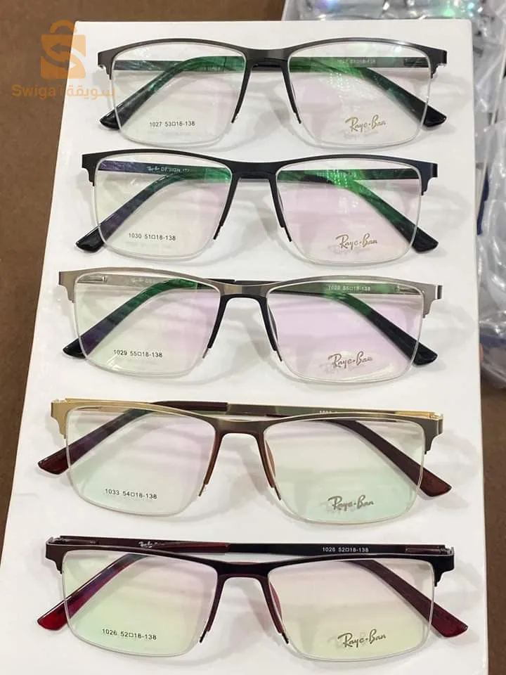 Lunettes
