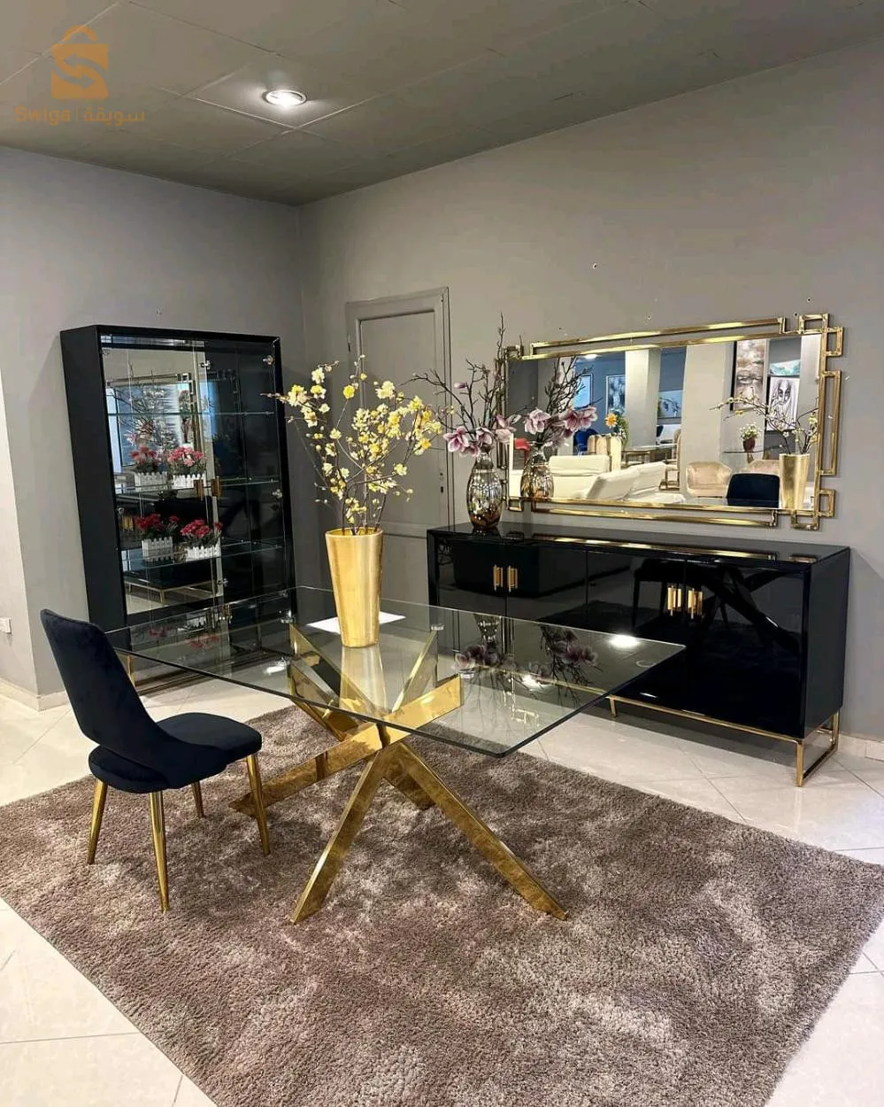 طاولات صالون