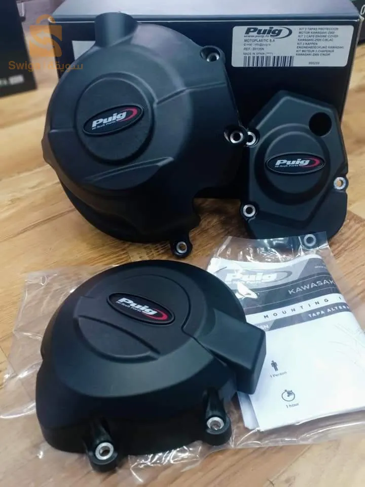 KIT DE PROTECTIONS PARE-CARTERS PUIG KAWASAKI Z900 (2017-2023)
