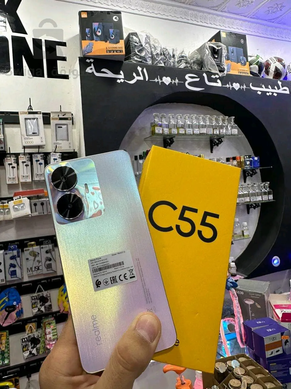 Realme C55