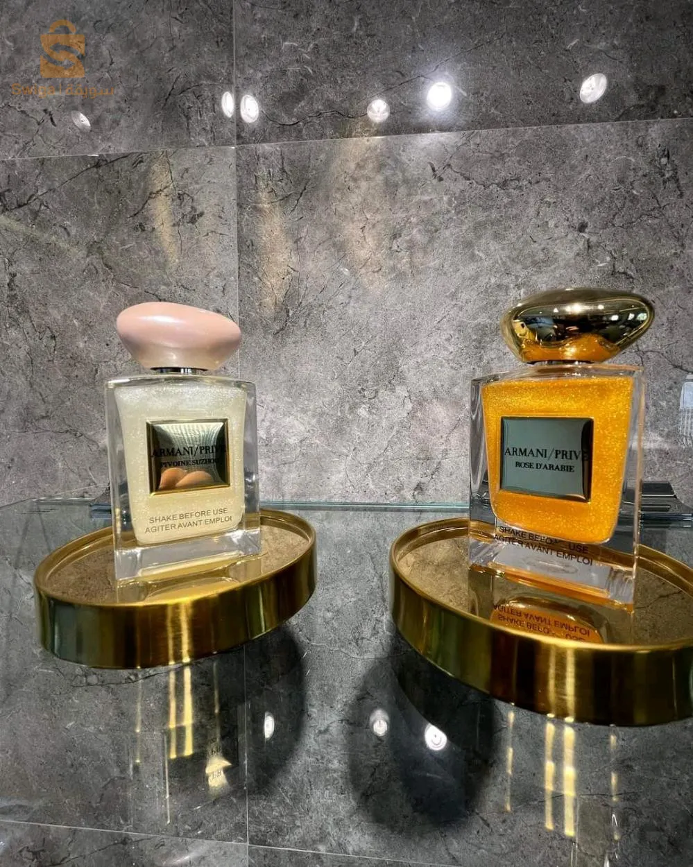 أرماني
متوفر فقط من MHP