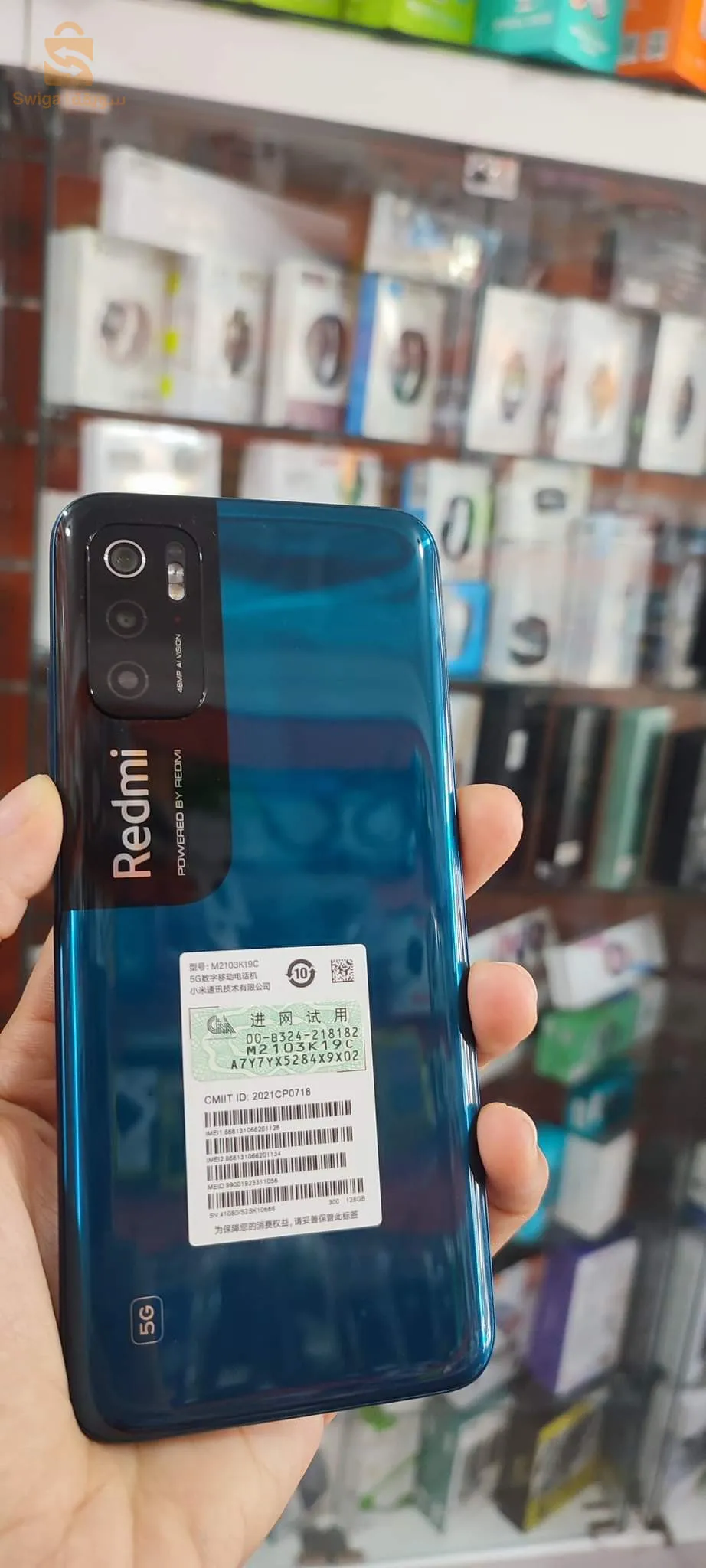 Redmi Note 11 SE 5G