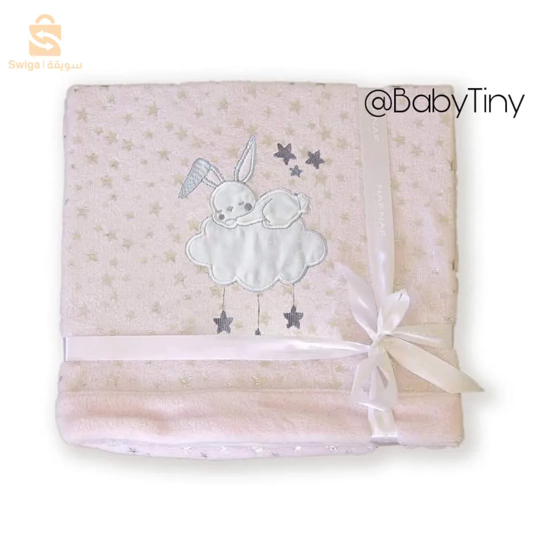 Parure de lit bébé 3 pièces