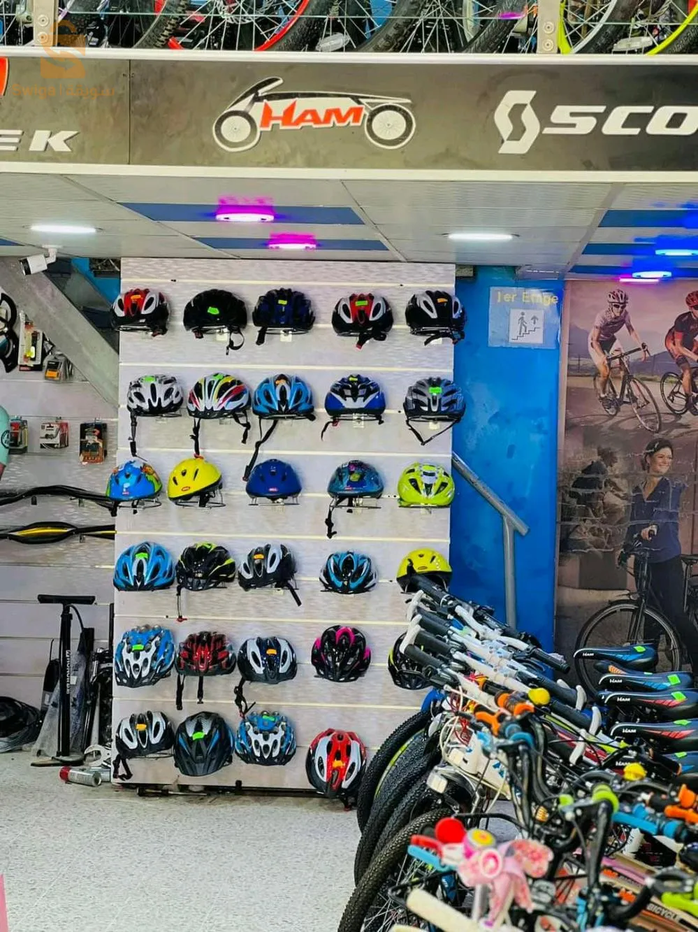 دراجات هوائية