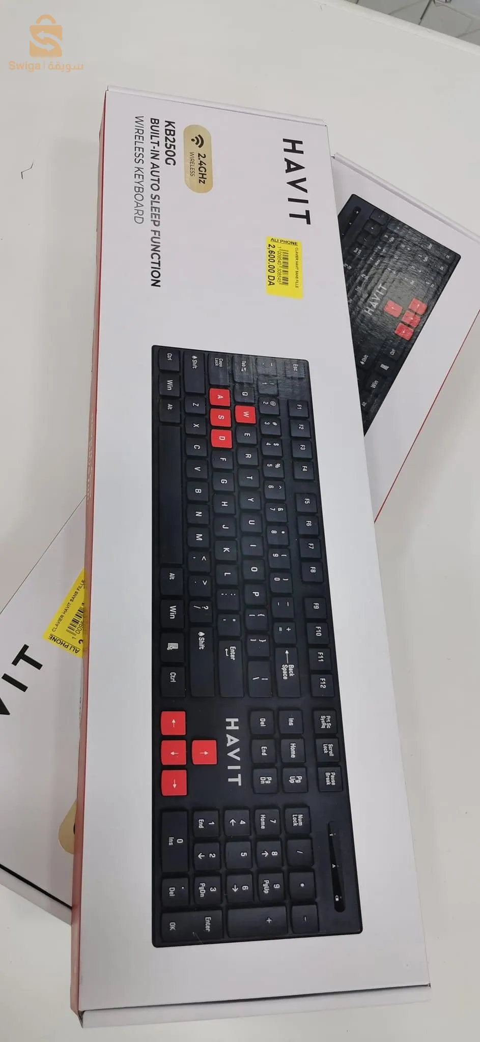 clavier HAVIT son fils