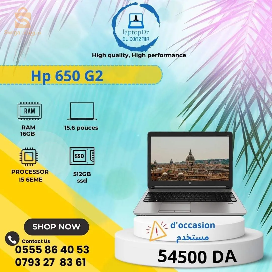 hp 650 G2