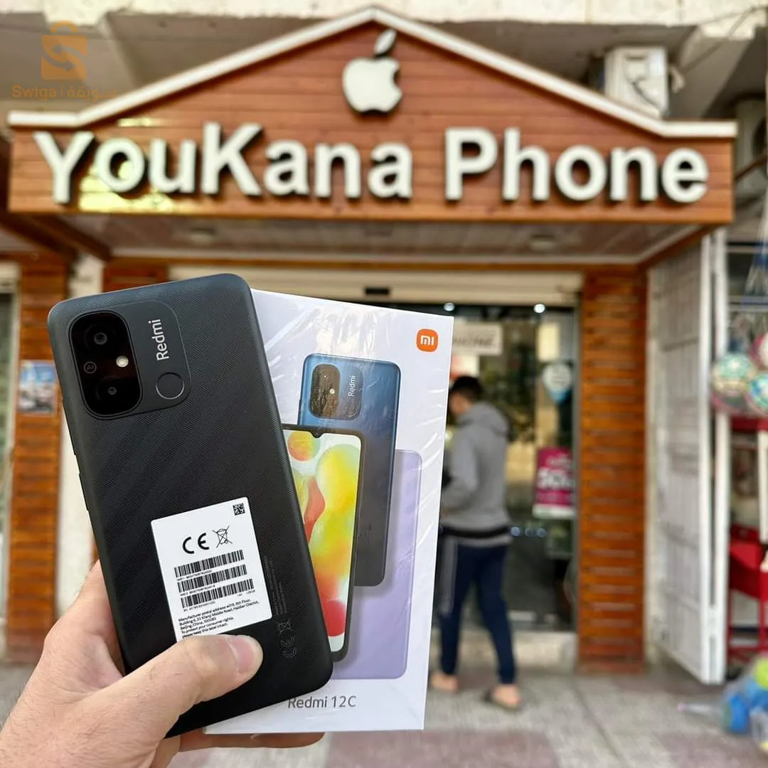 Redmi 10C