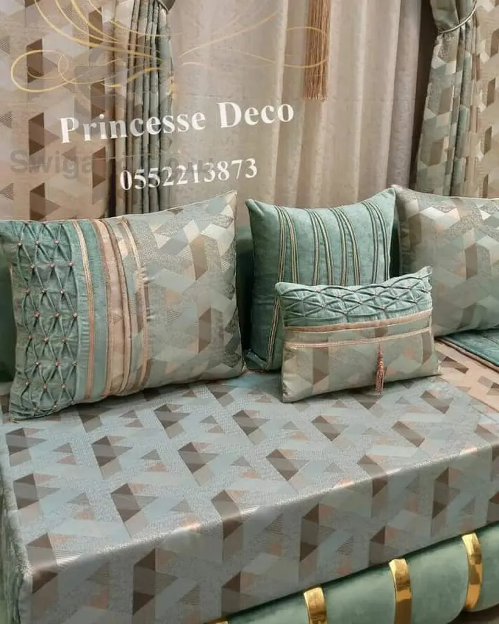 أفرشة و ستائر