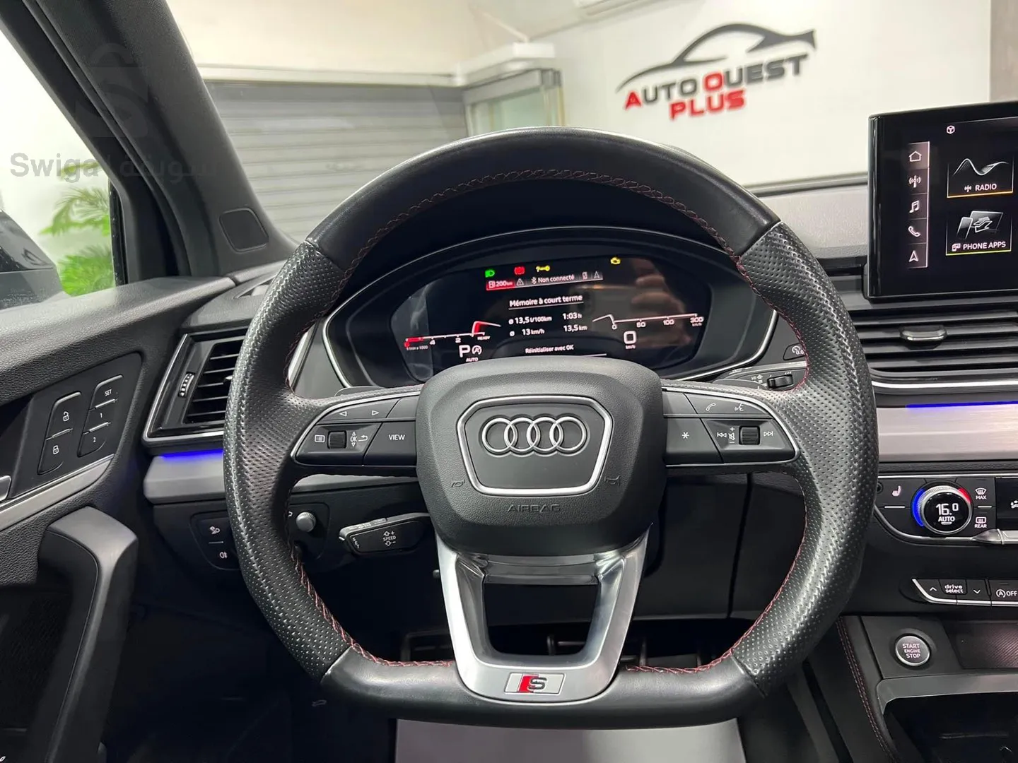 AUDI_Q5