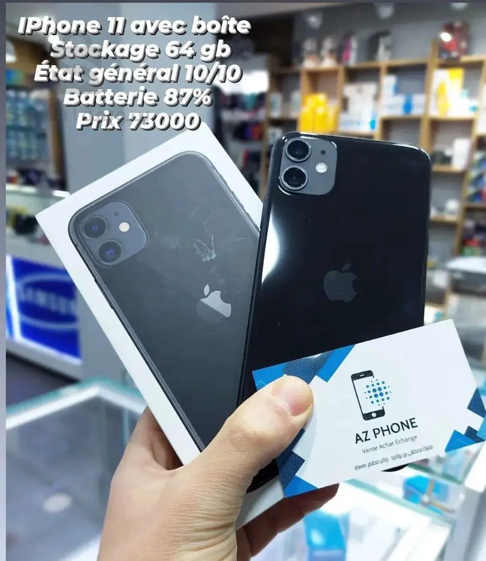 iPhone 11