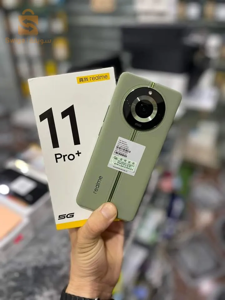 realme 11 pro