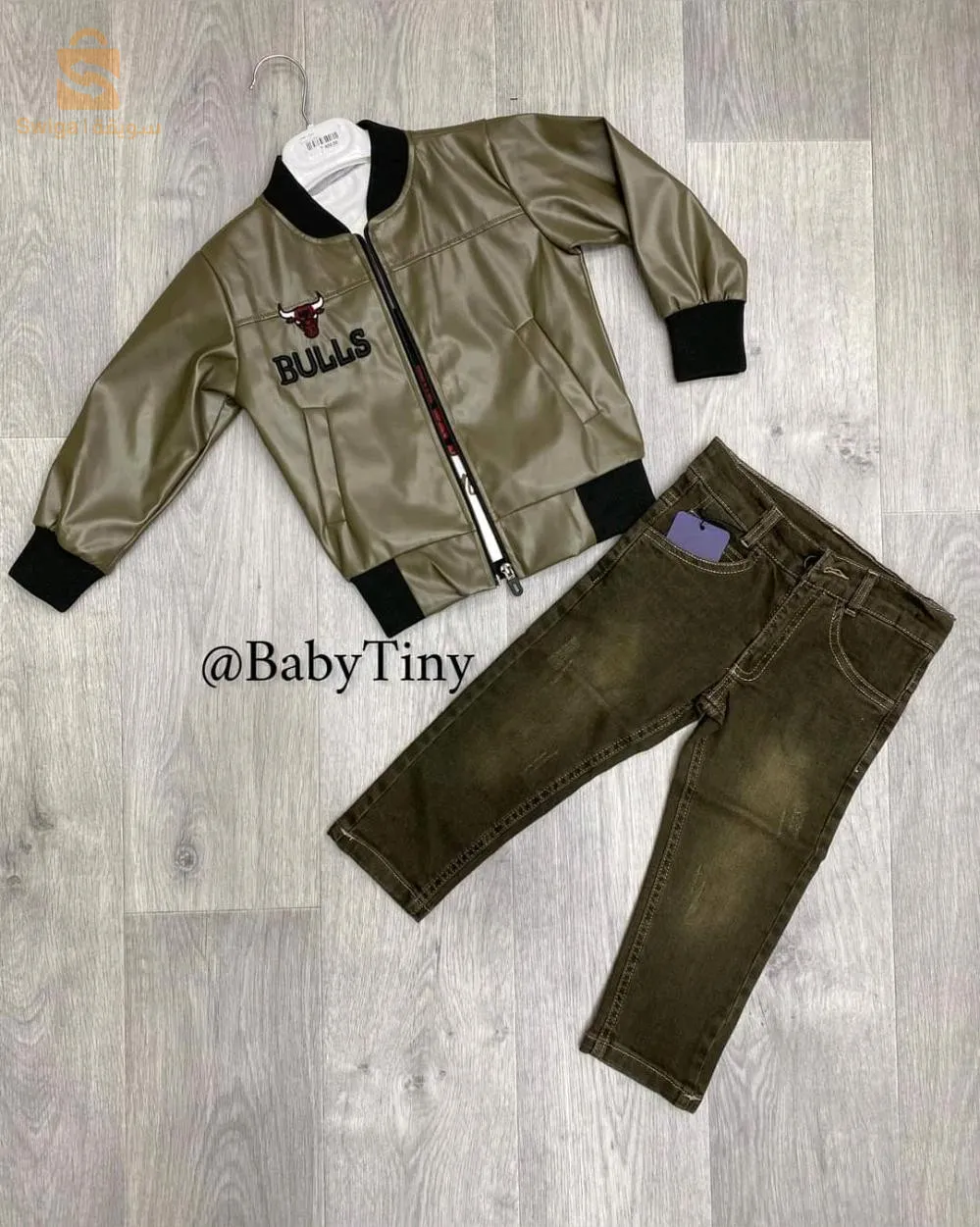 3 piece boy set