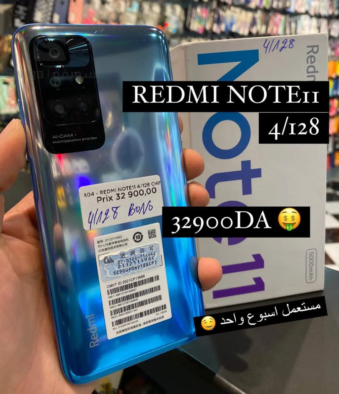 REDMI NOTE11