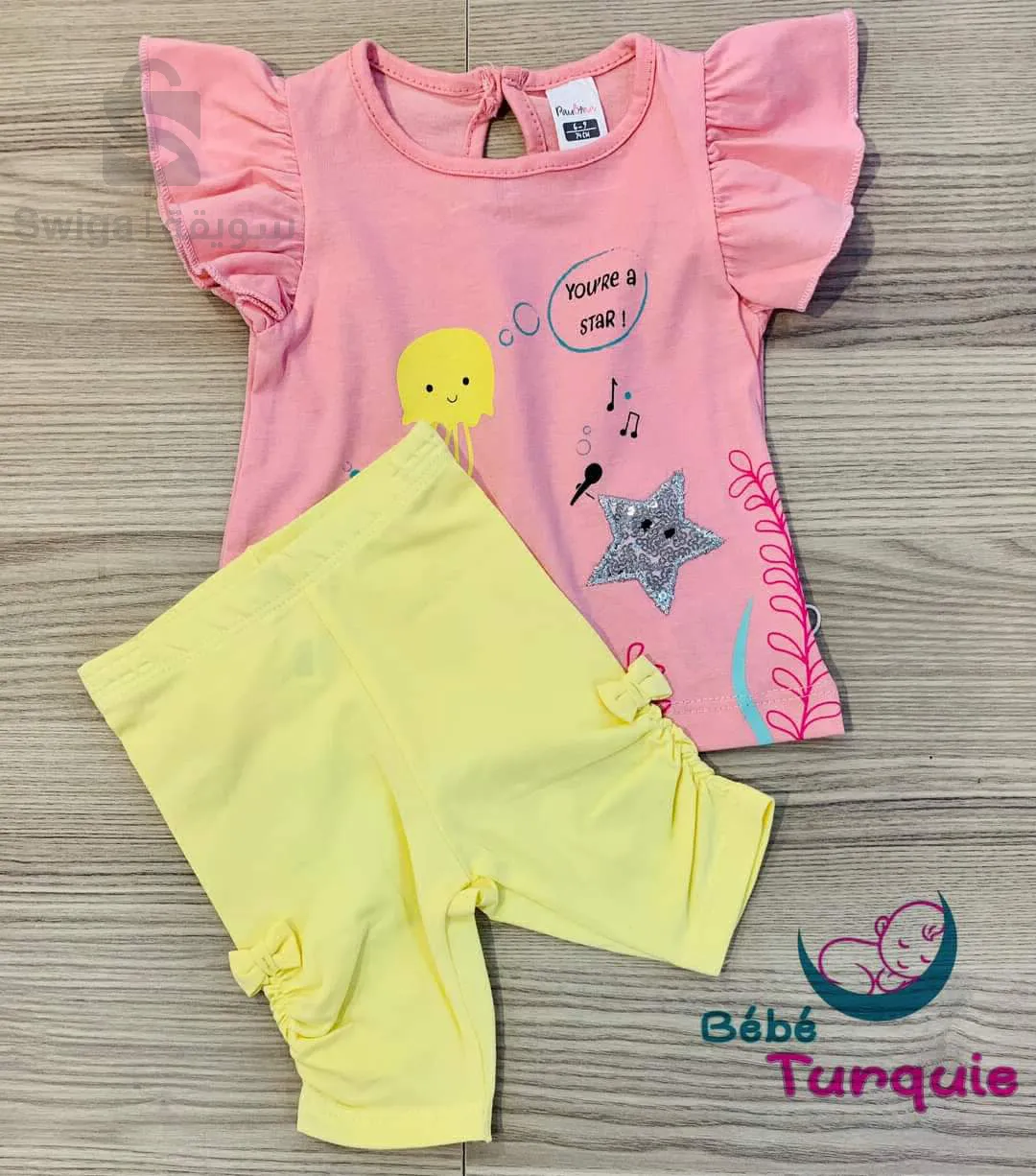 ملابس بنات جديدة