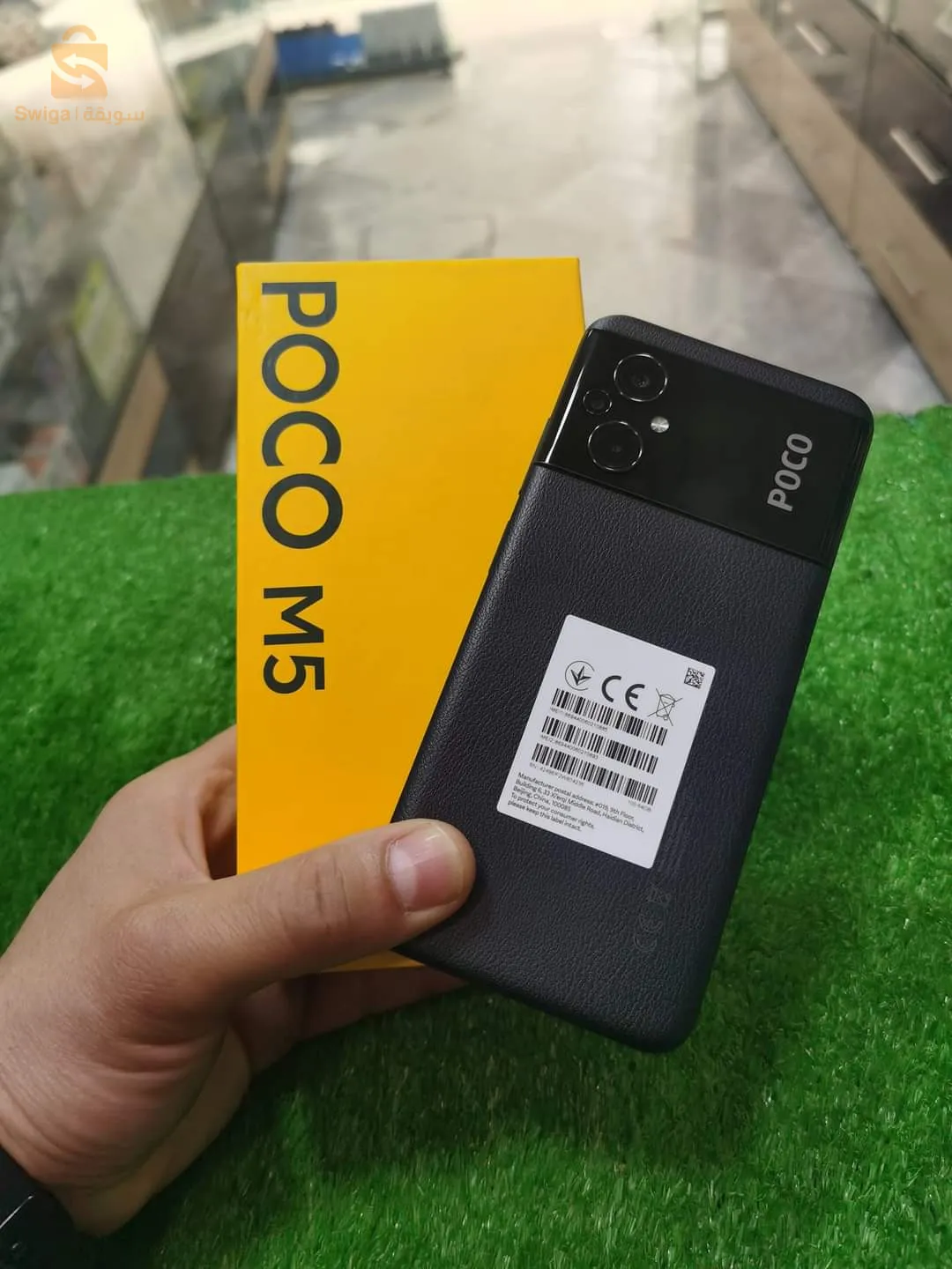 Poco m5