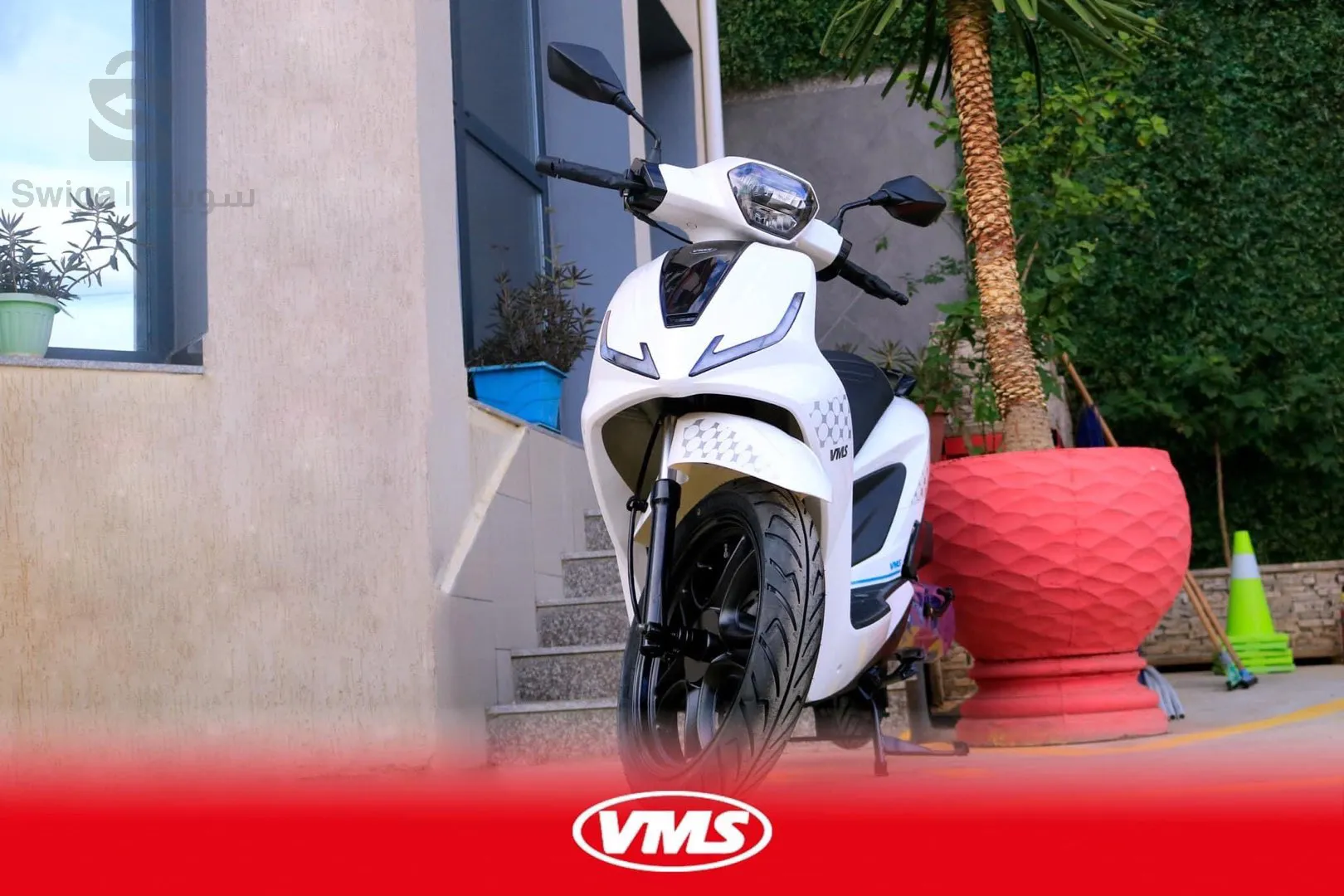 vms