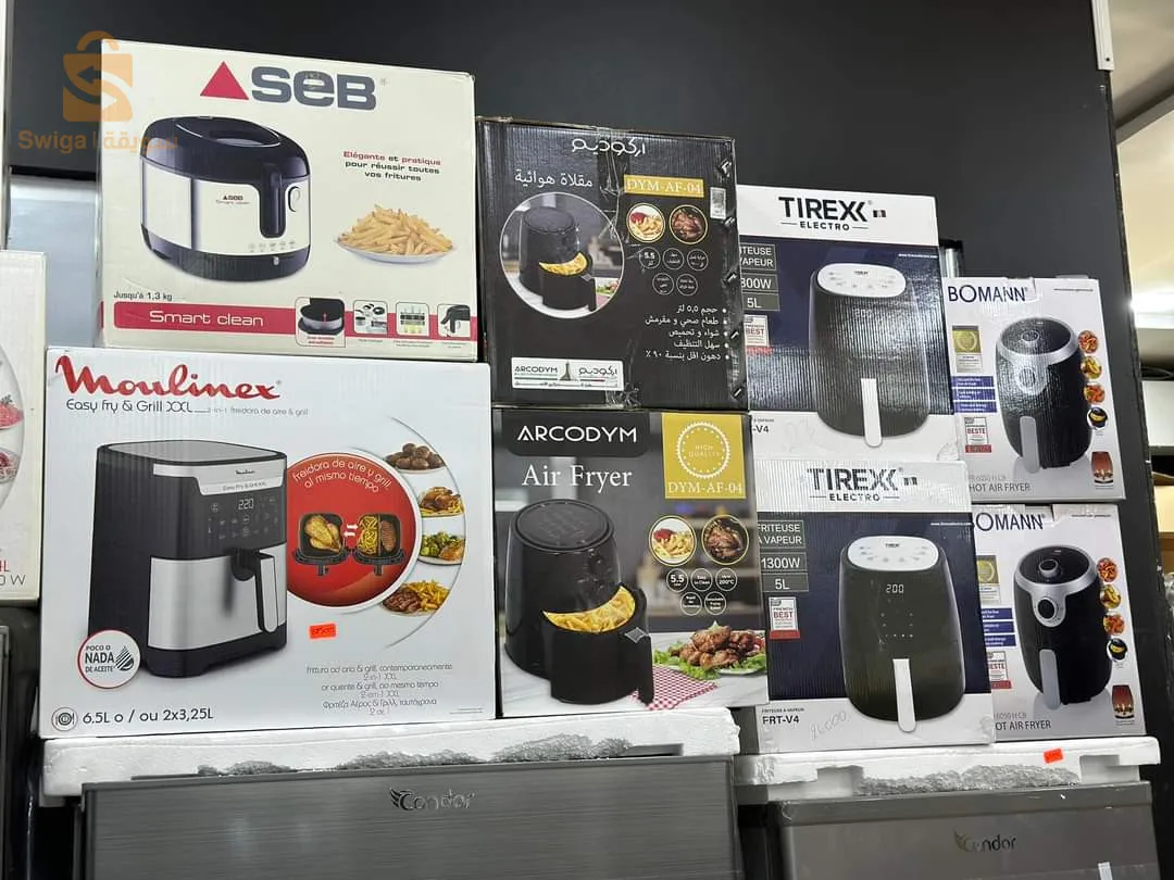 مقلة هوائية