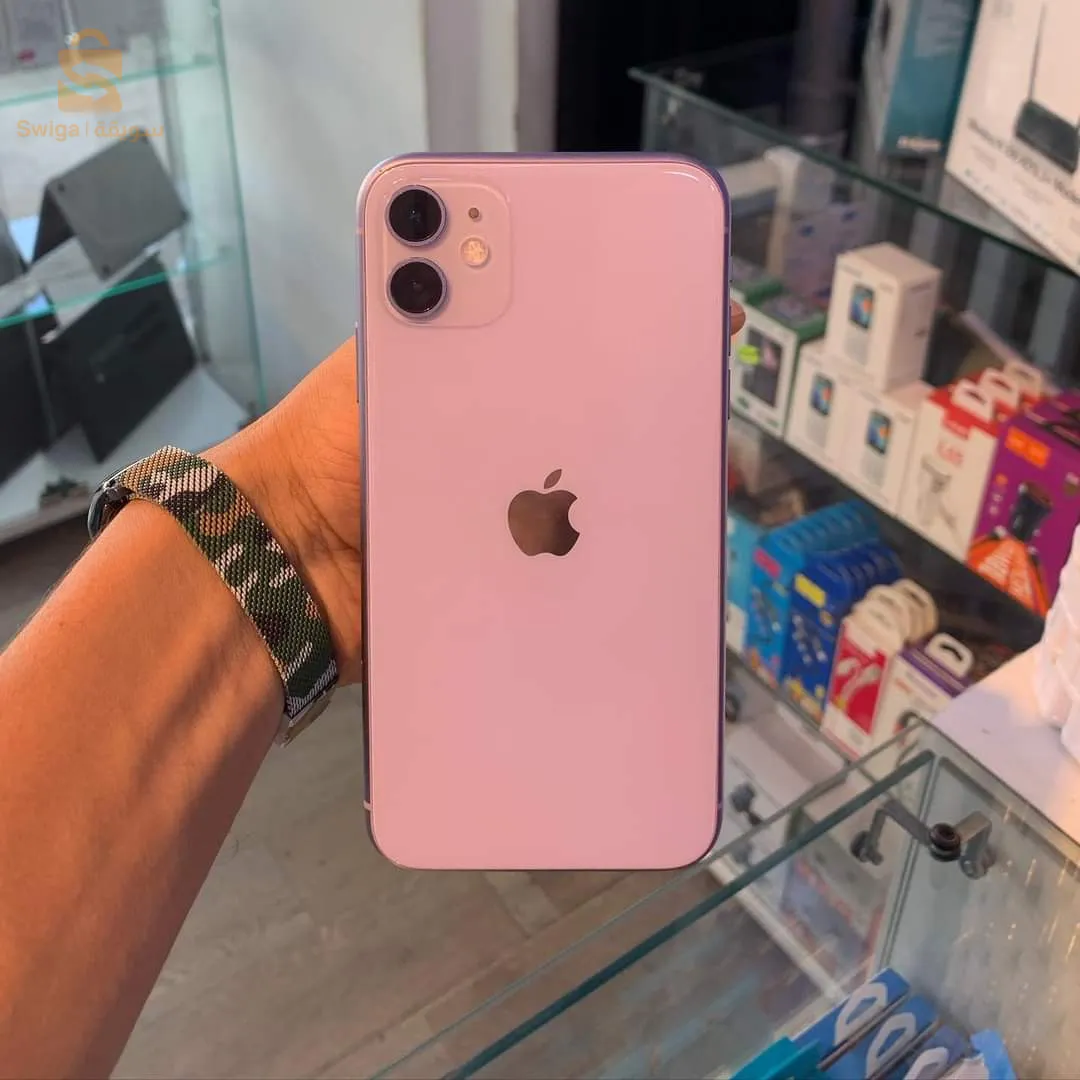 Iphone 11 Purple