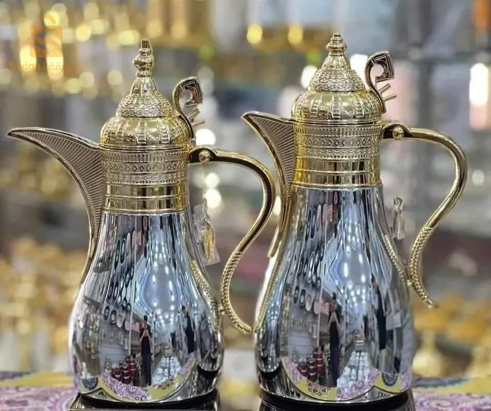 Thermos deux pièces disponibles 🔥😍