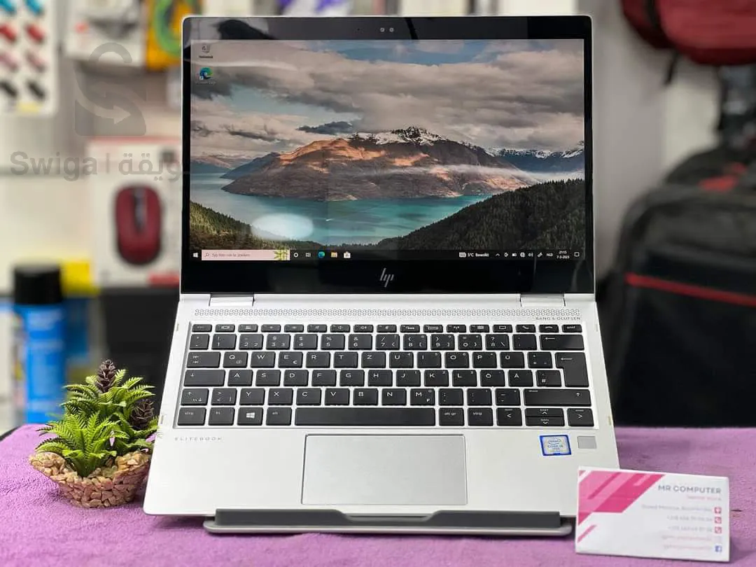 💻HP ELITEBOOK 1020 G2