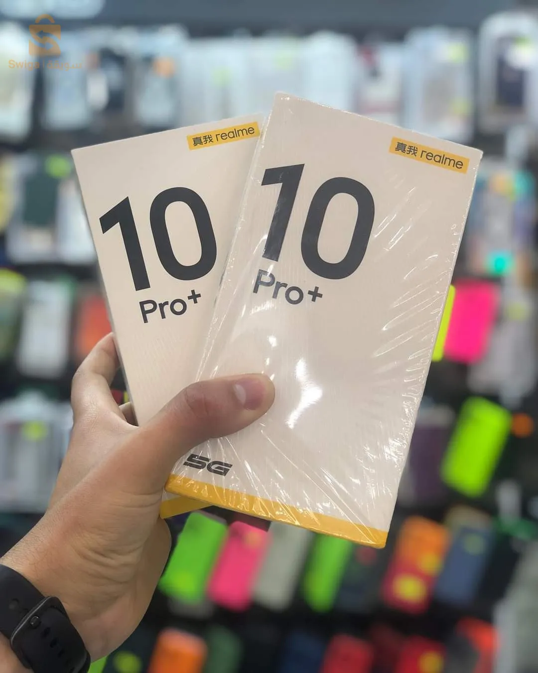Realme 10 pro + disponible