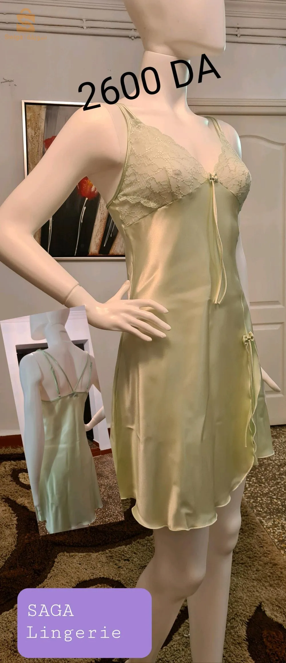 déshabillé et  nuisette