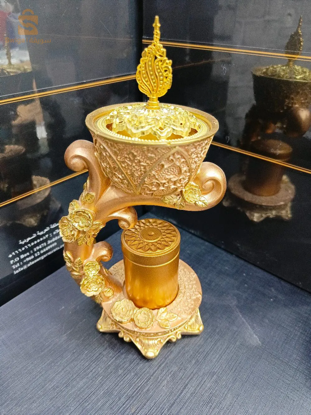 مباخر