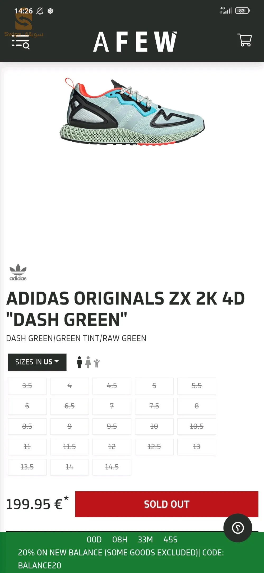 adidas Originals ZX 2k 4D