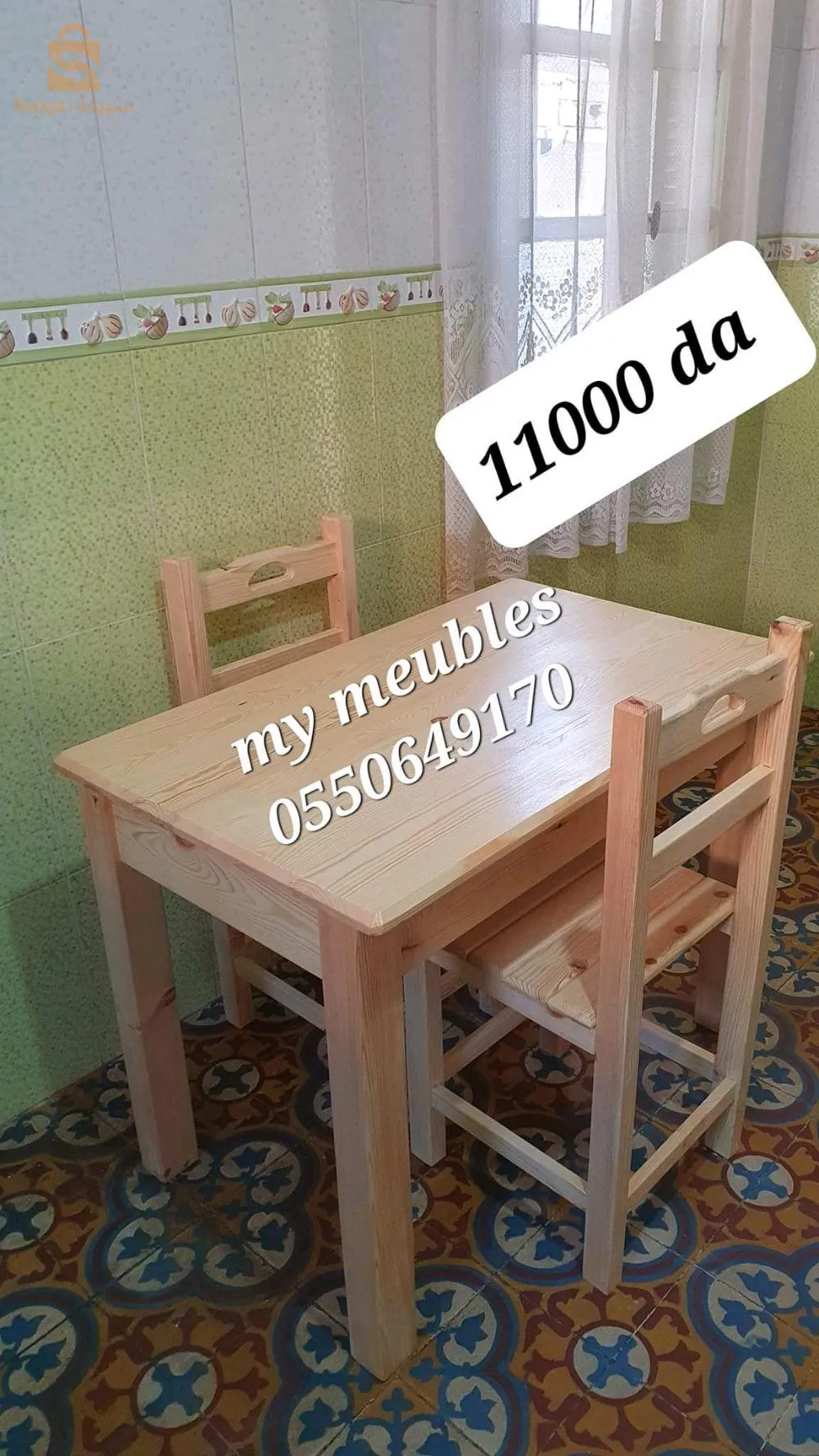 #طاولات #طاولات_المطبخ #table_de_cuisine
 طاولة المطبخ عمل متقن من الورشة ⚒️🪚 الى الزبون