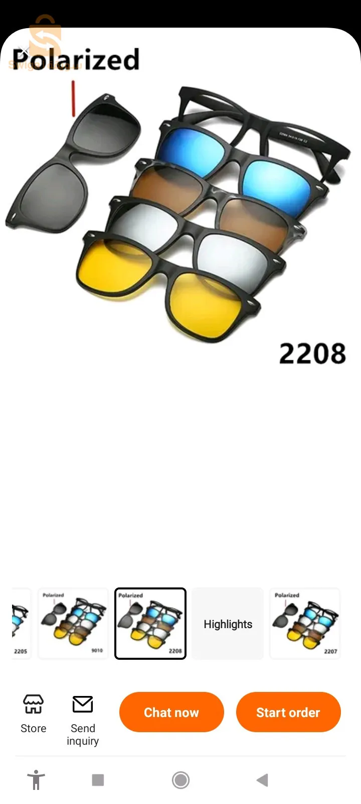 Lunettes
