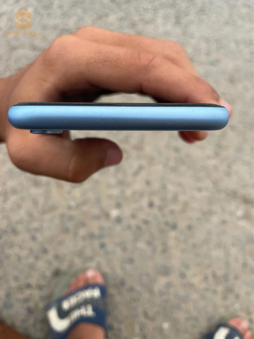 تعاونية المنصورة لابريار