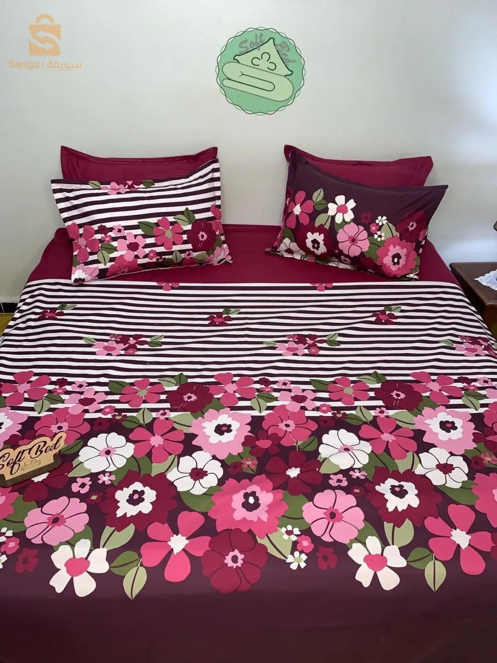 parure de draps du luxe