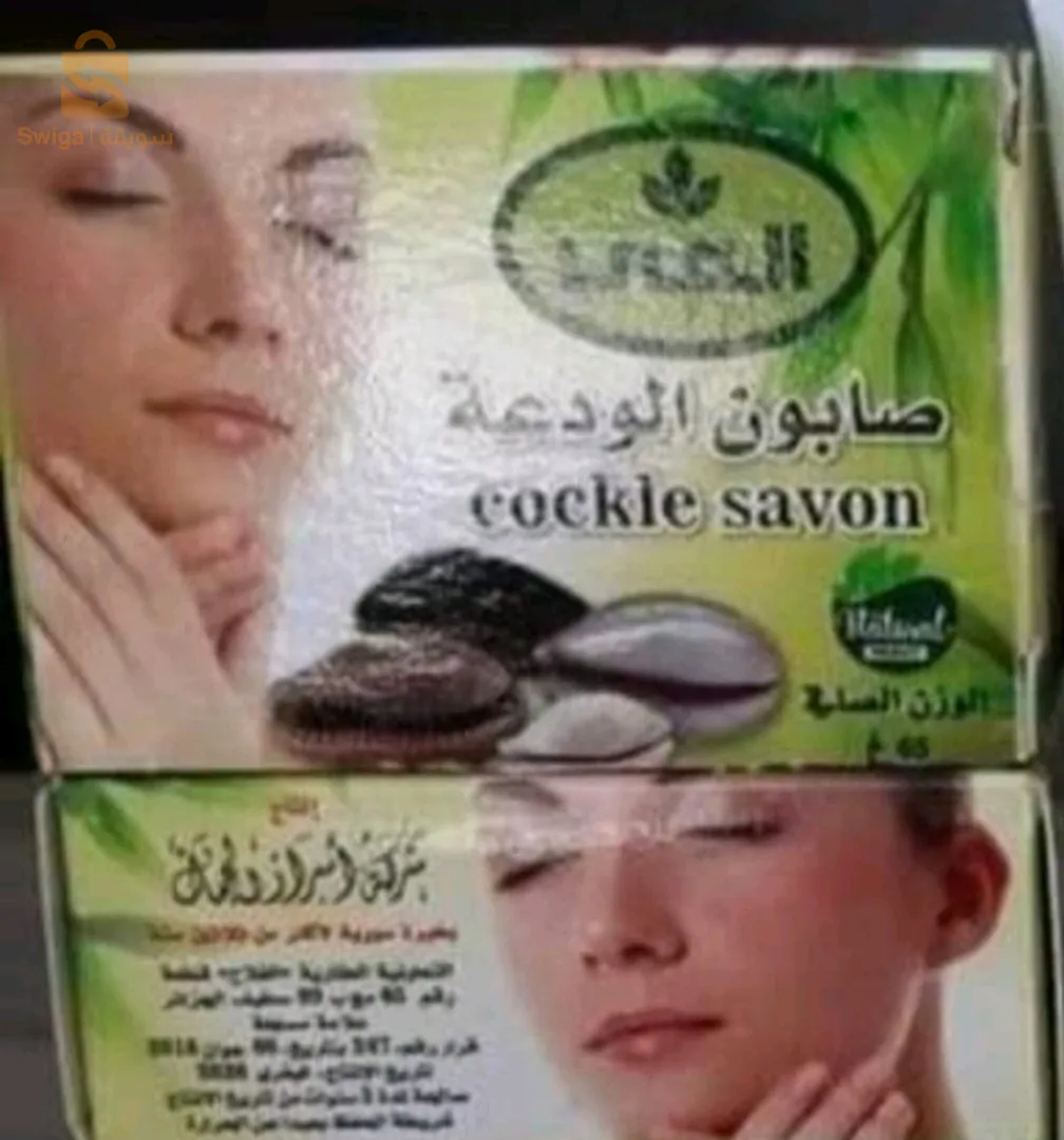 منتوجات طبيعية100%بخبرة  سورية