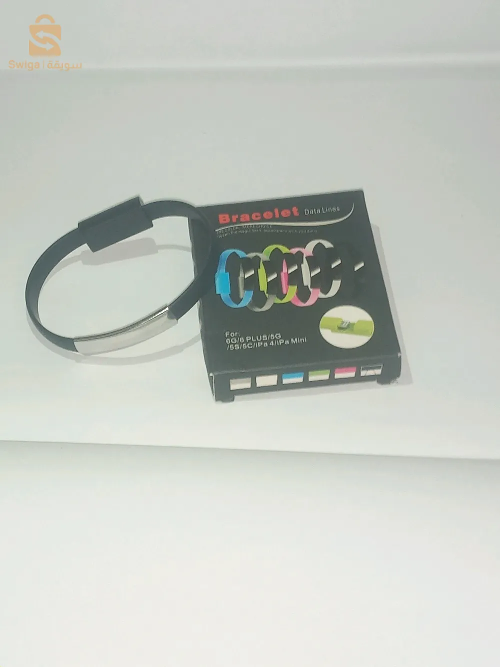 شاحن الايفون