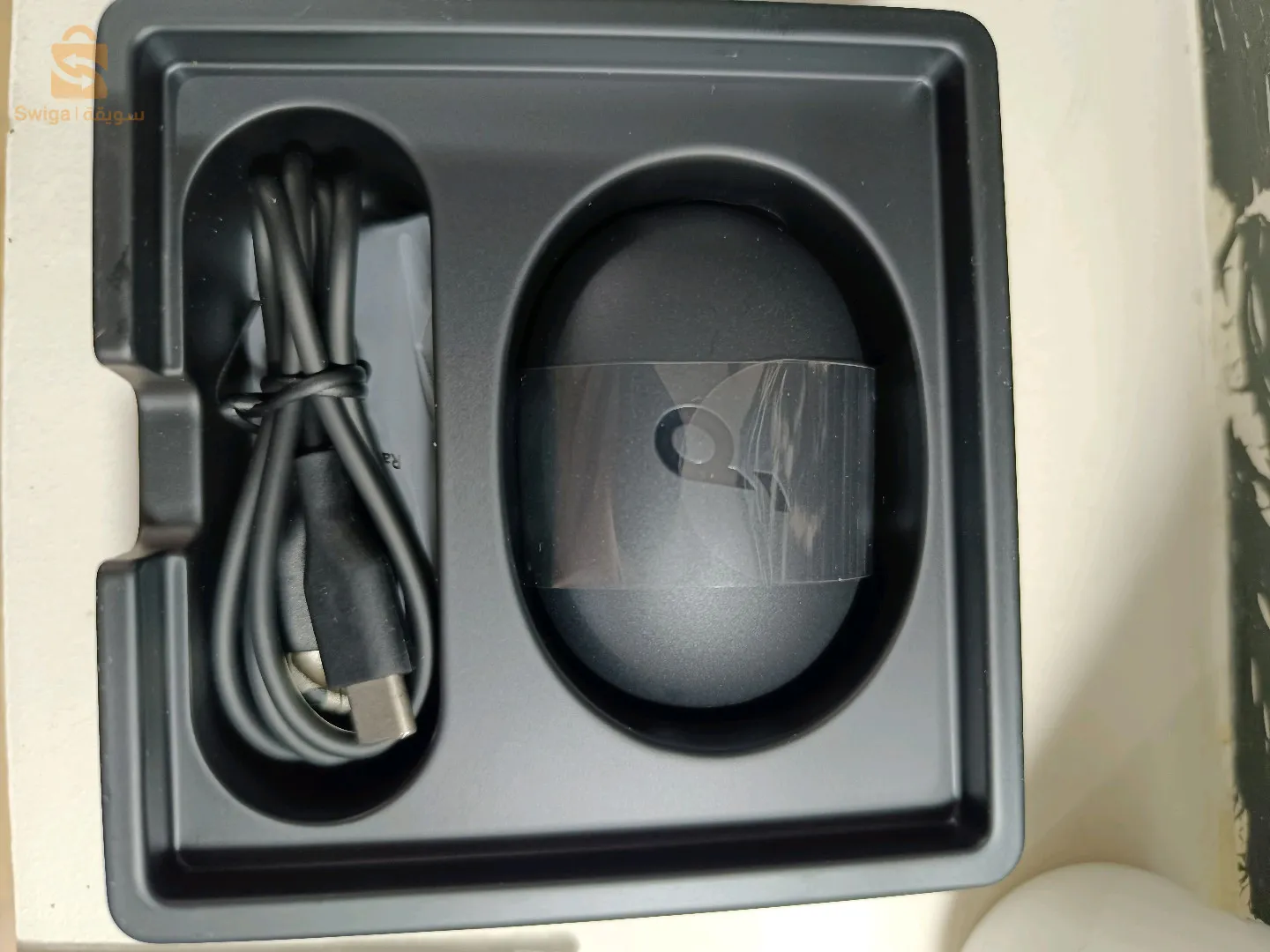 رأس العيون باتنة