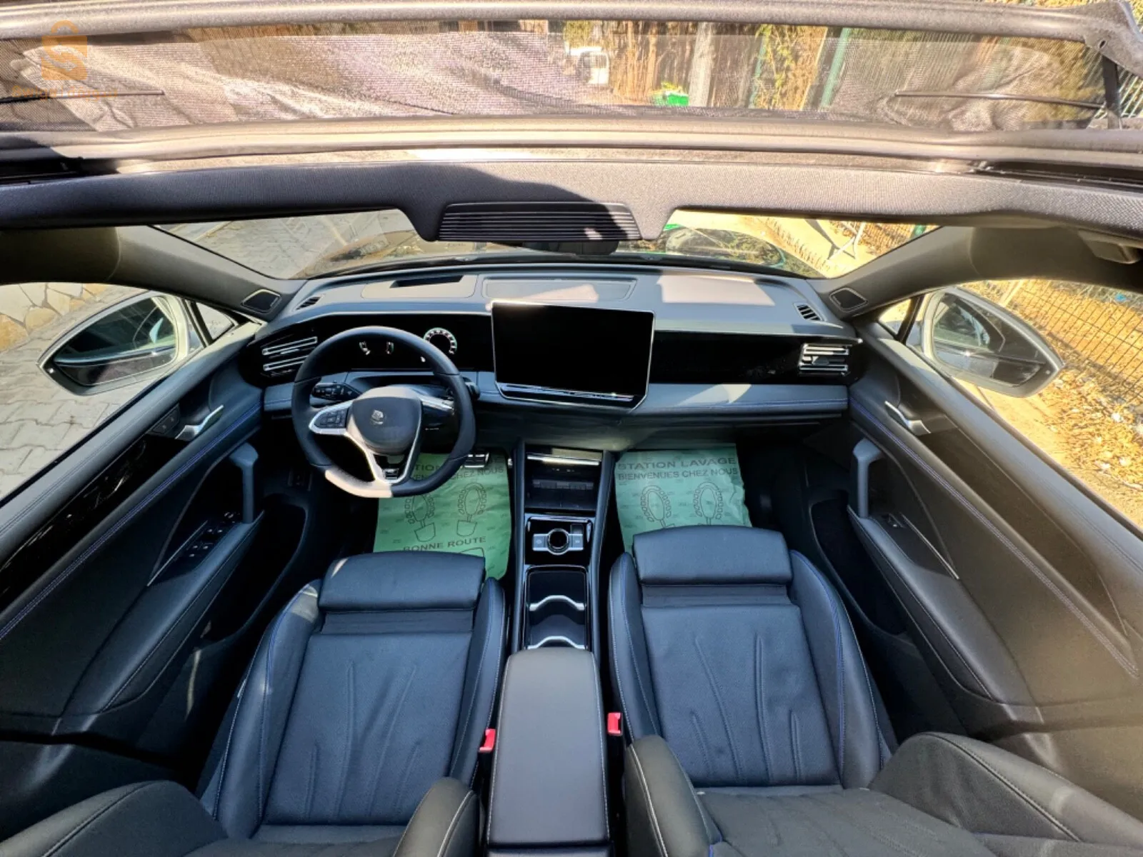 Volkswagen Tiguan 2024 R Line