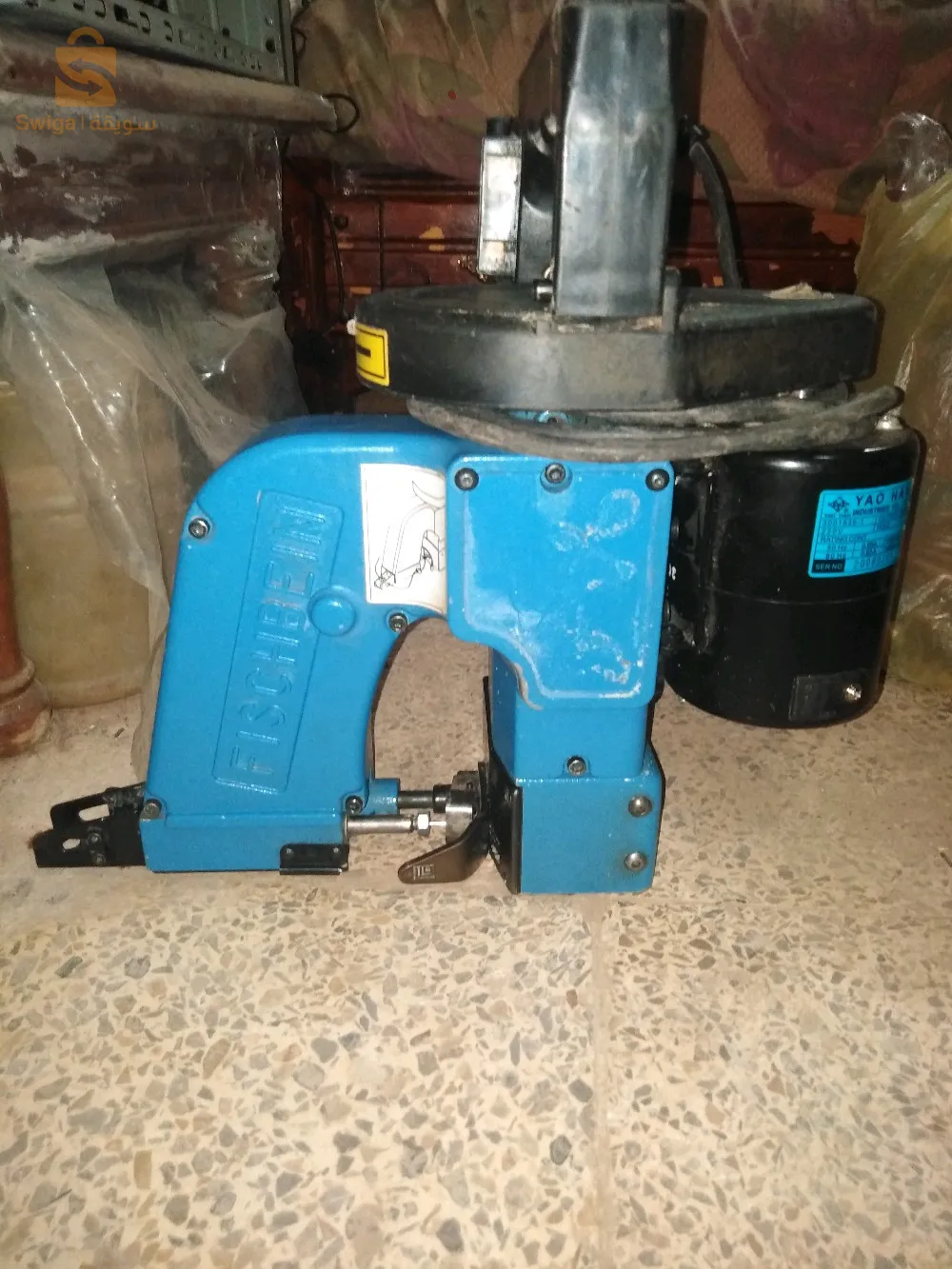 ألة خياطة اكياس