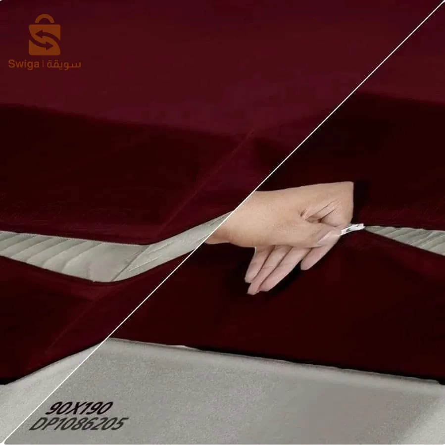 Couverture de box taille 1.80/2.00