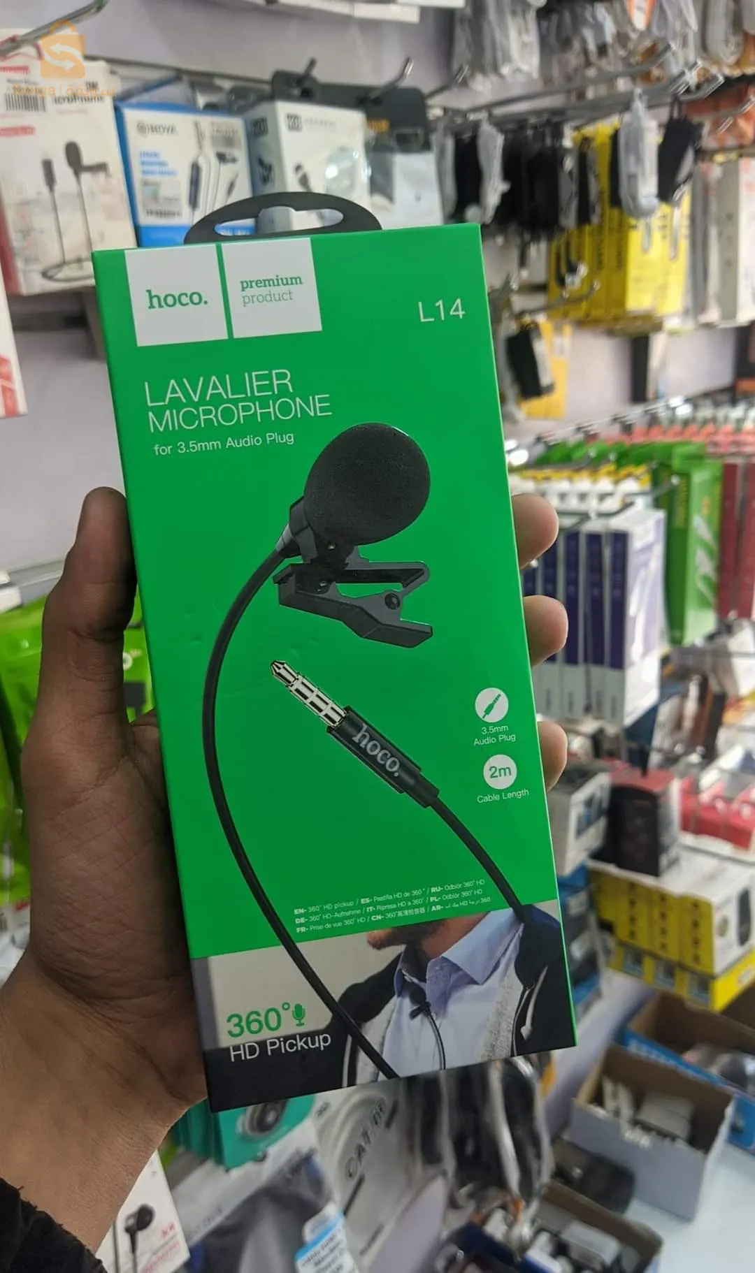 Microphone HOCO 2M  360° 🔥🔥💪