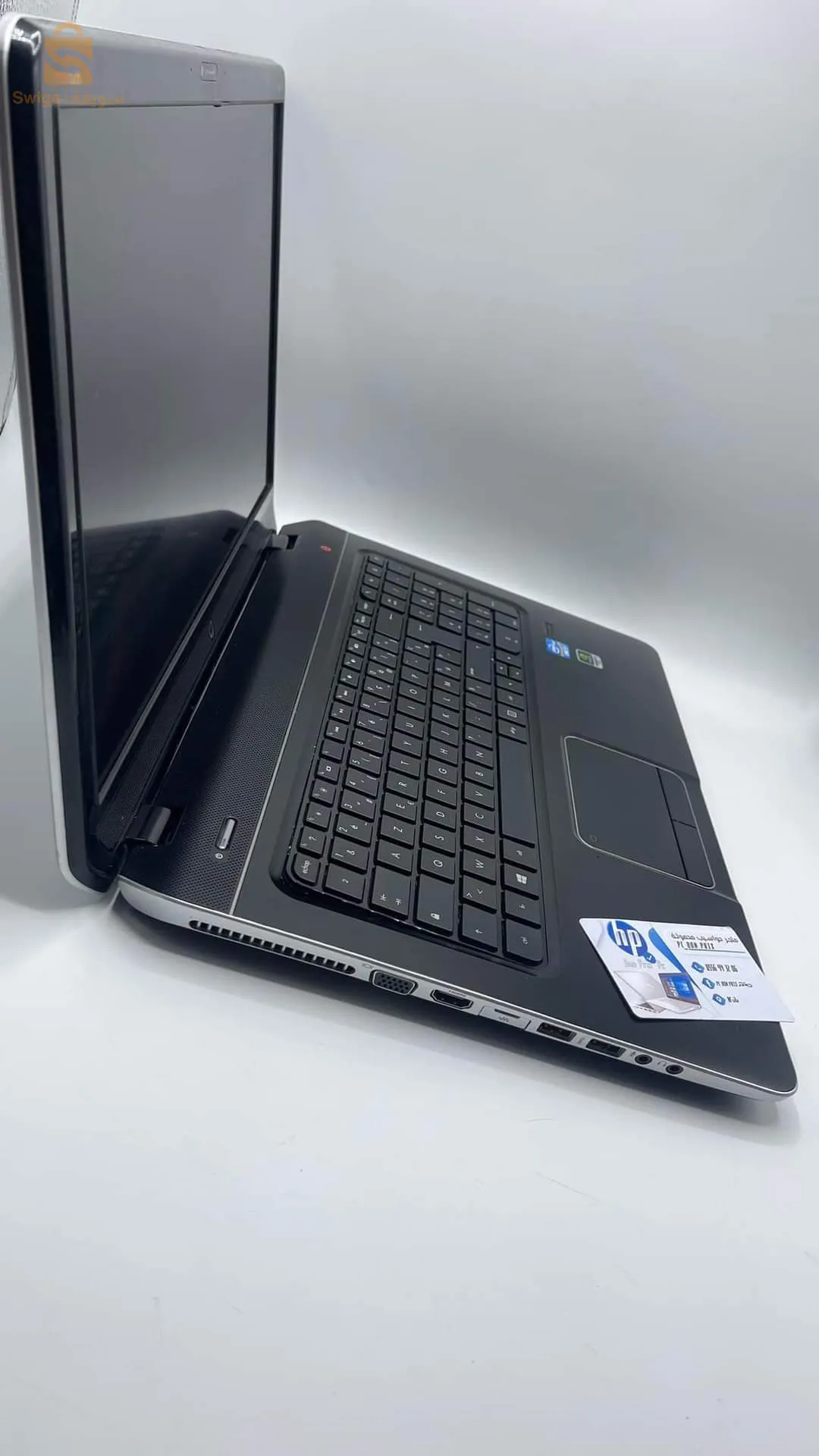 حاسوب محمول HP