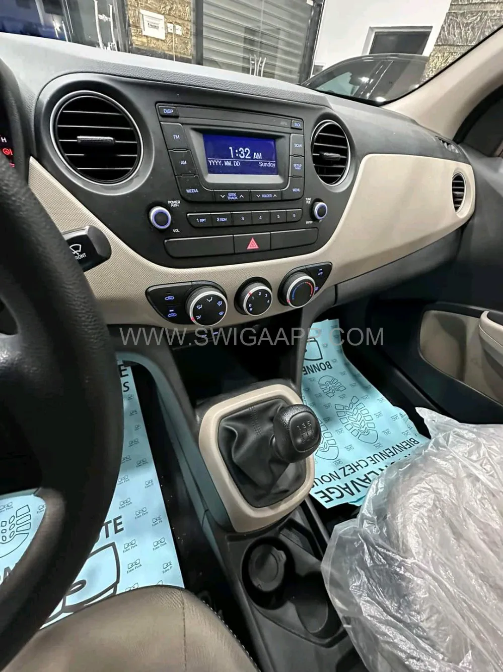 هيونداي