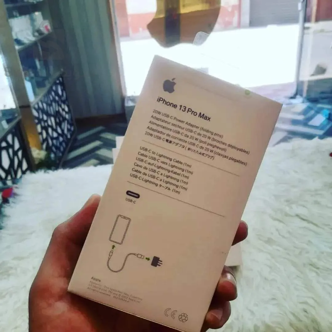 شاحن ايفون 13 برو ماكس