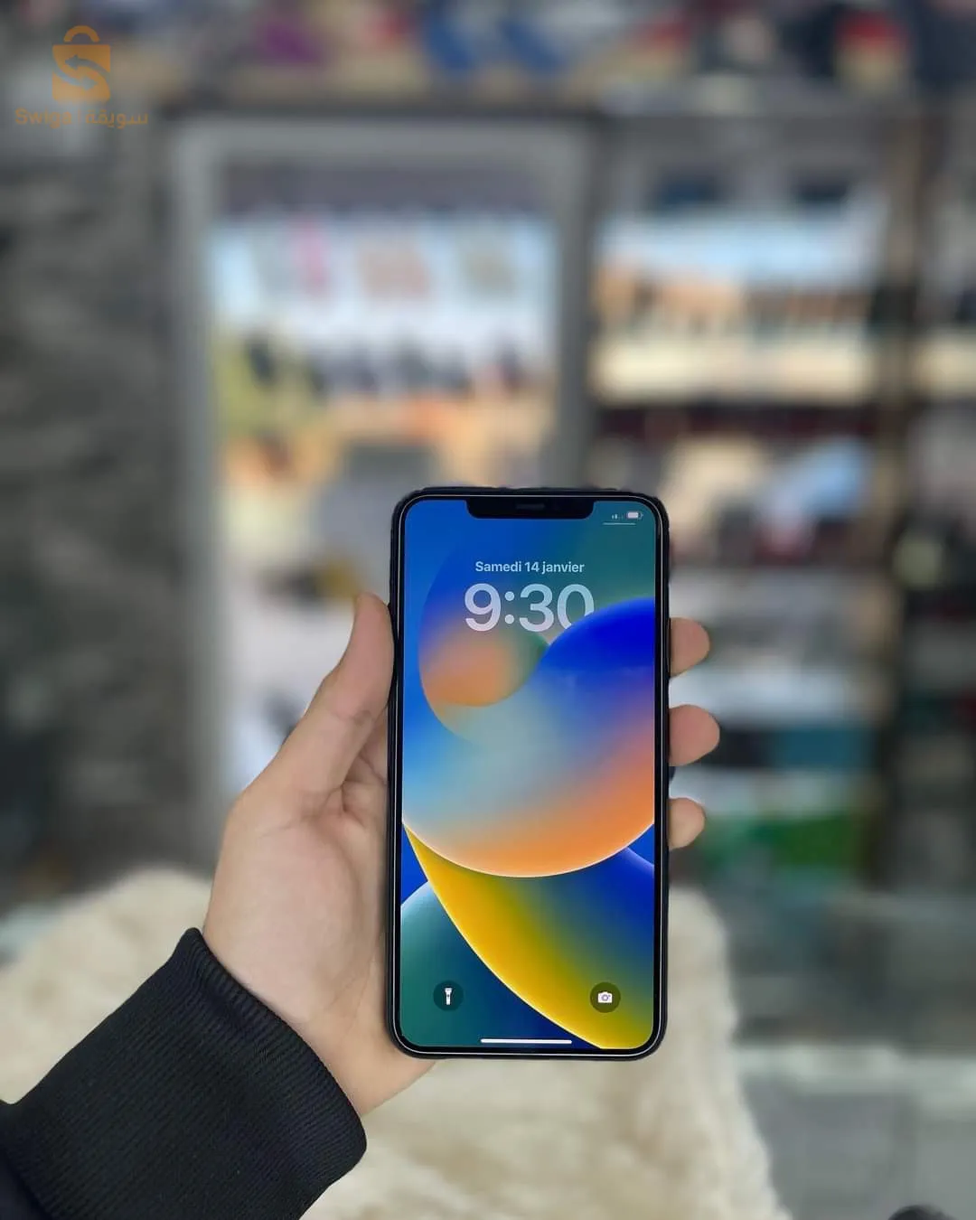 IPHONE 11 PRO MAX
